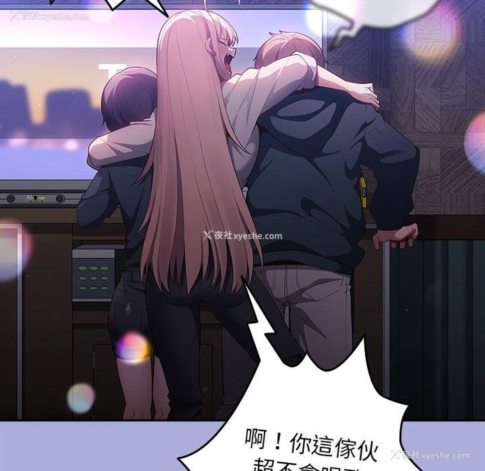 78P - 游戏不能这样玩