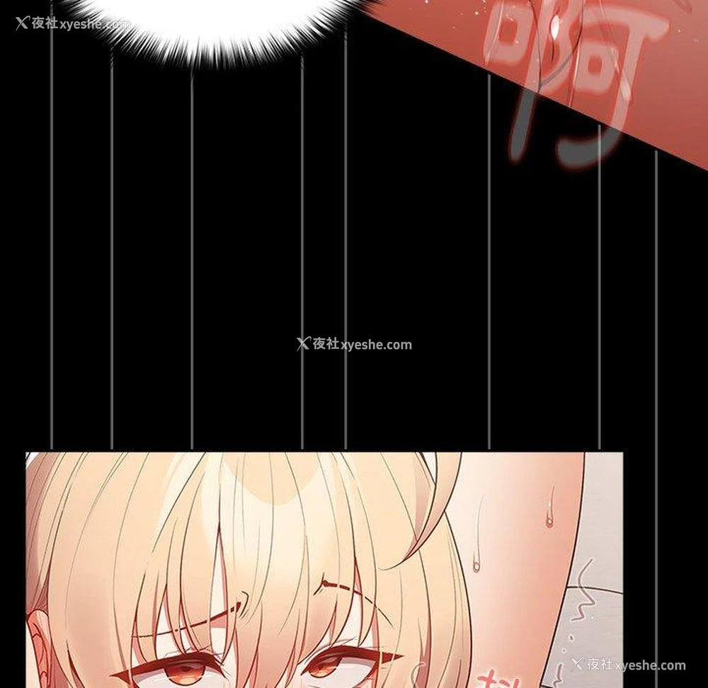 124P - 游戏不能这样玩