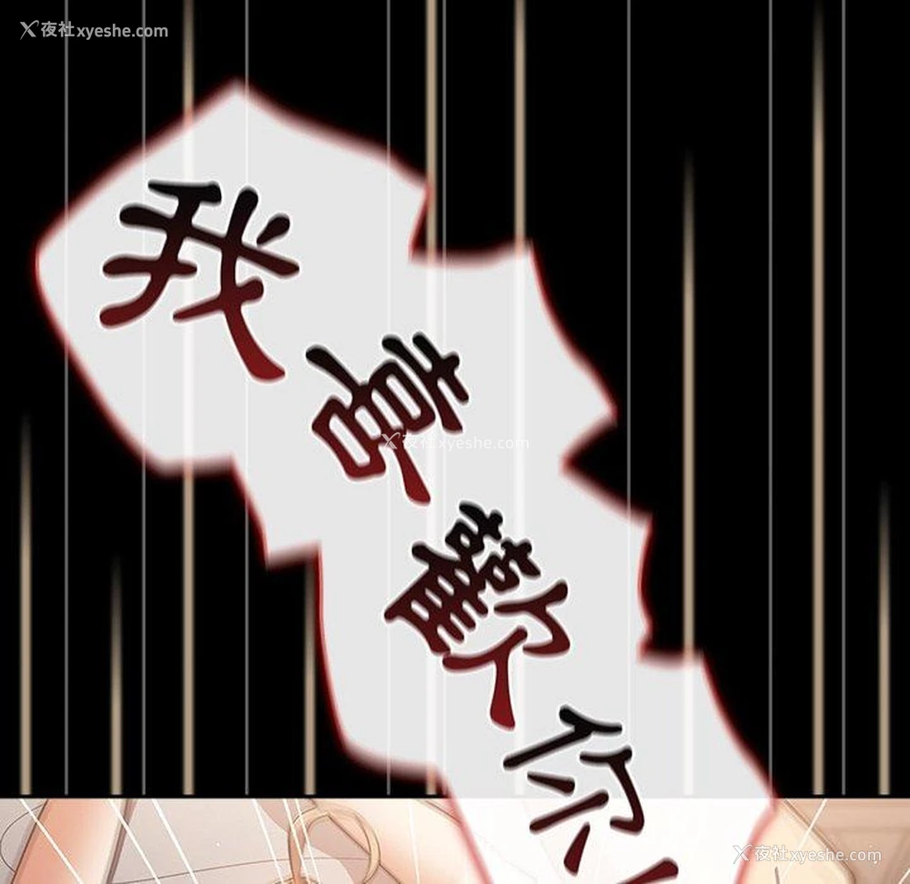 134P - 游戏不能这样玩