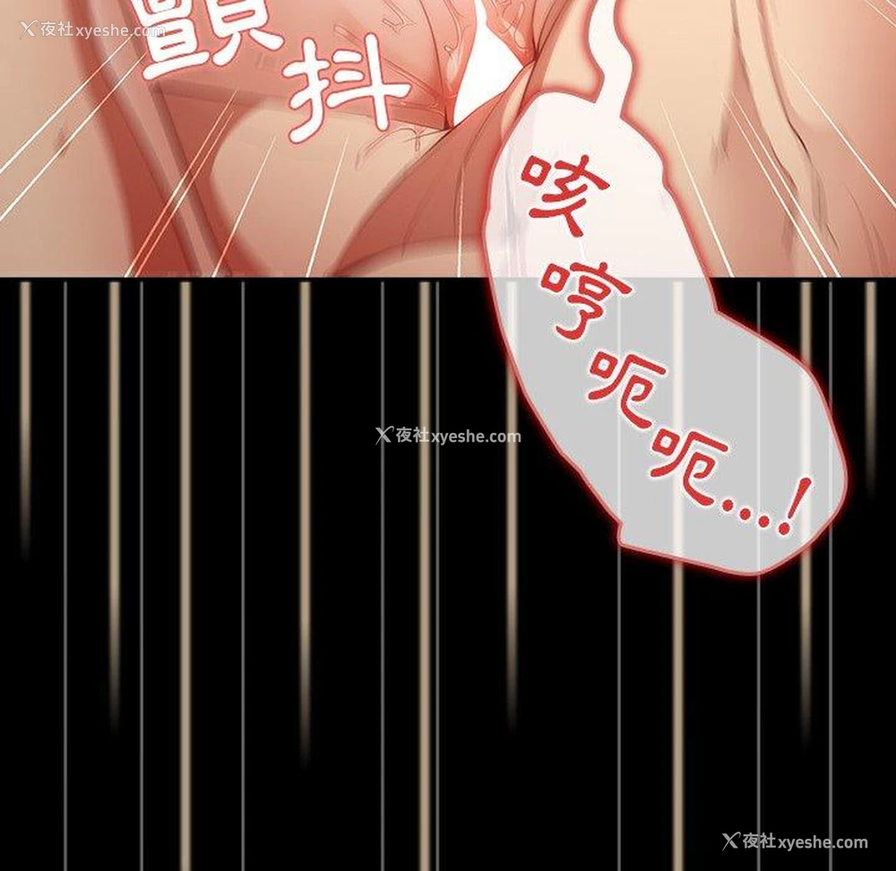136P - 游戏不能这样玩