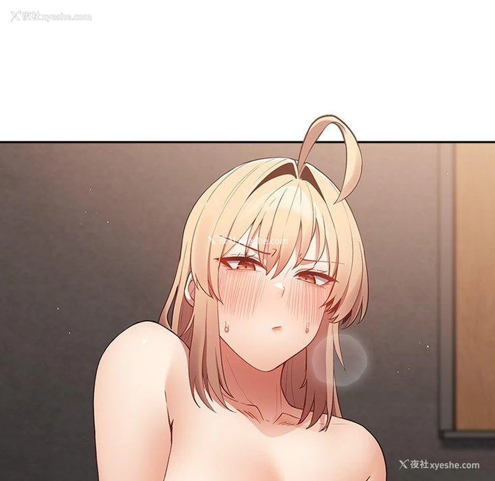 151P - 游戏不能这样玩
