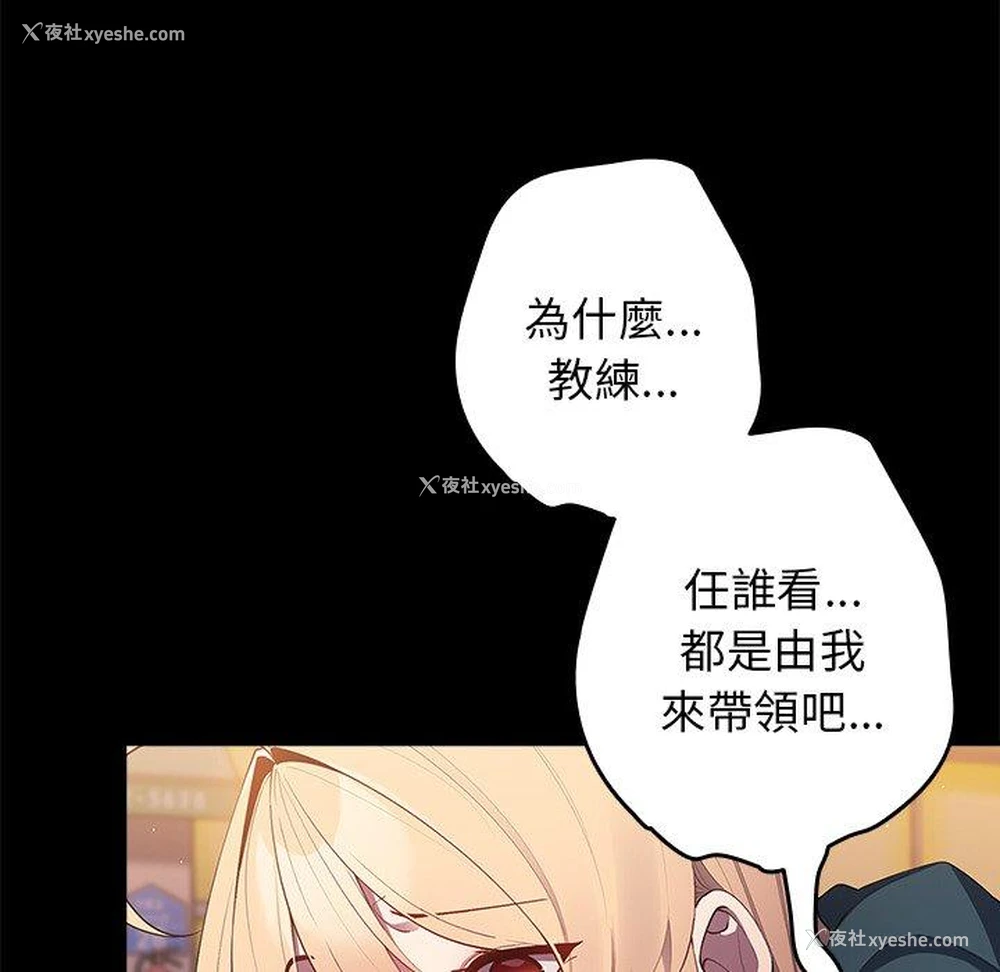 28P - 游戏不能这样玩
