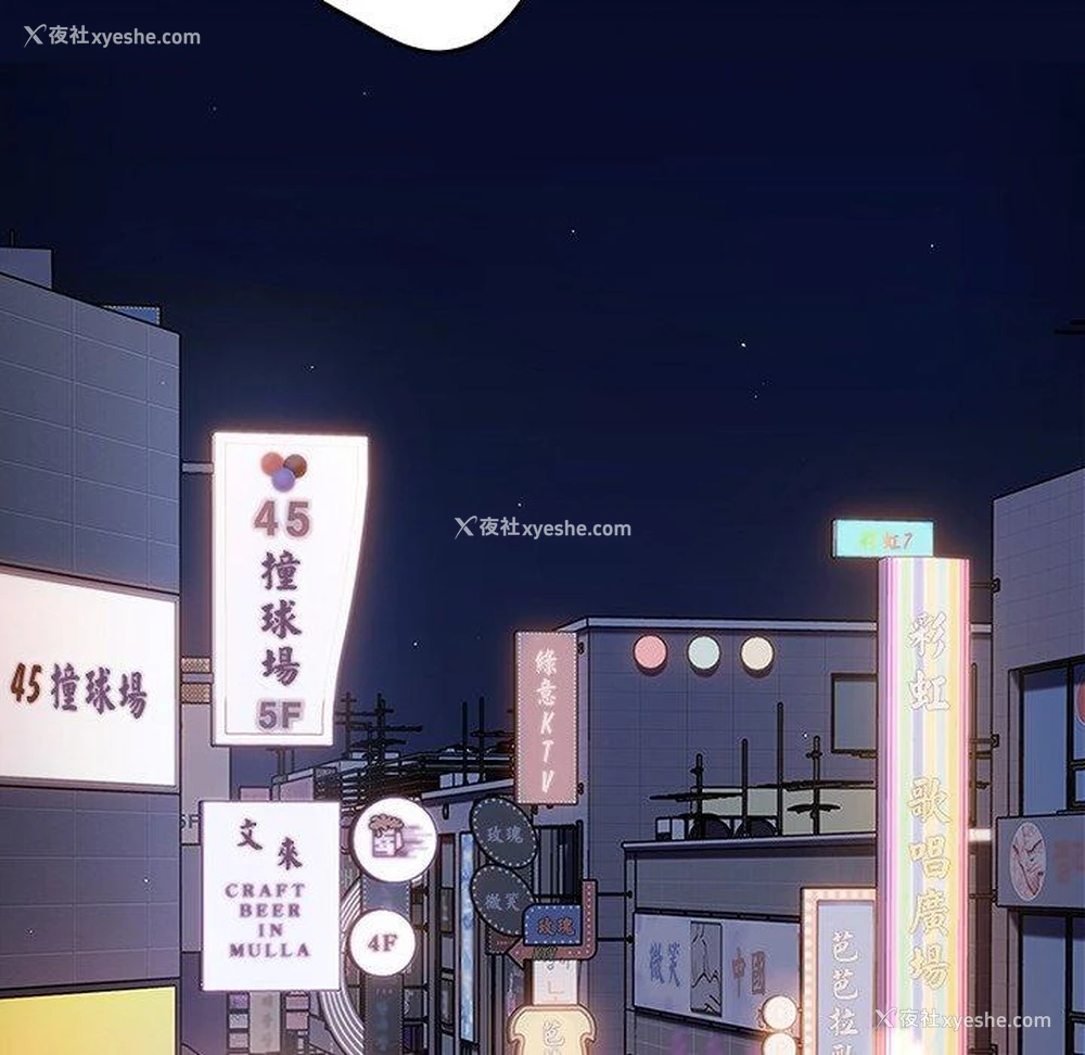 31P - 游戏不能这样玩