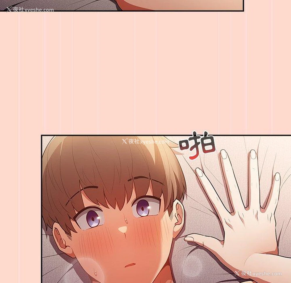 107P - 游戏不能这样玩