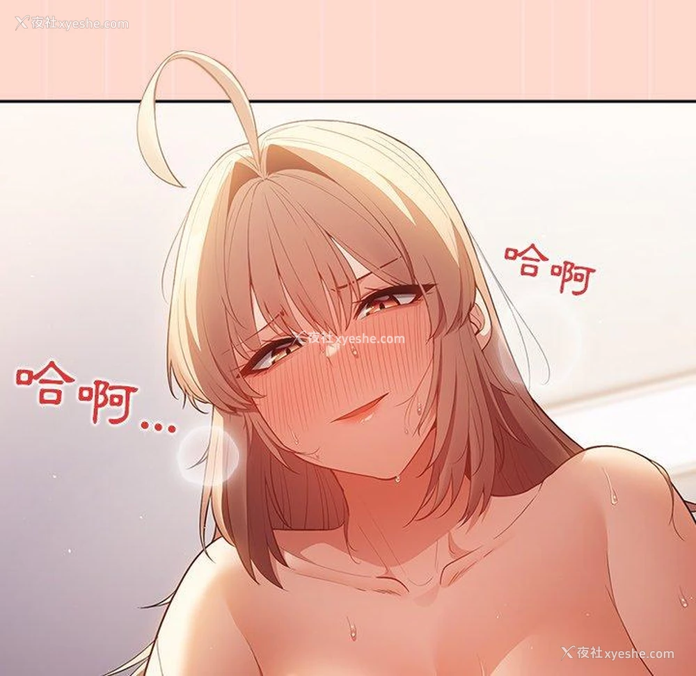109P - 游戏不能这样玩