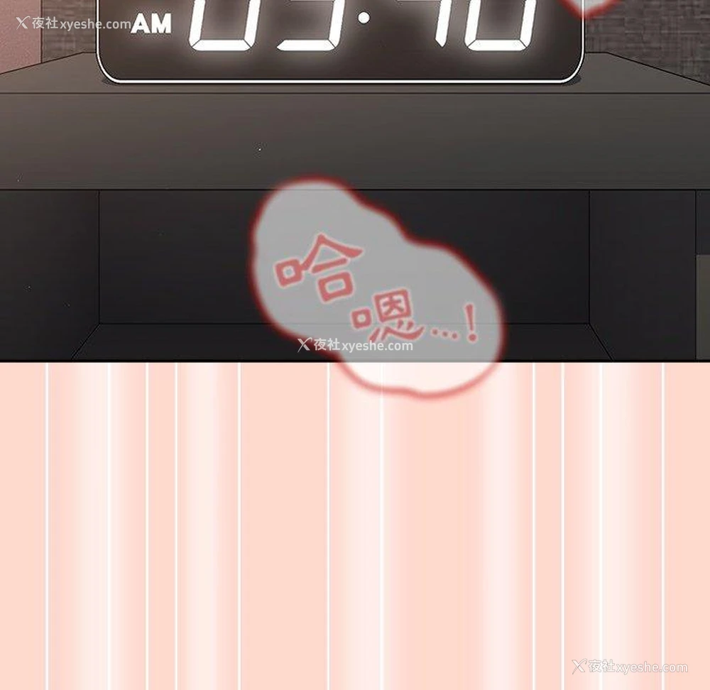 114P - 游戏不能这样玩