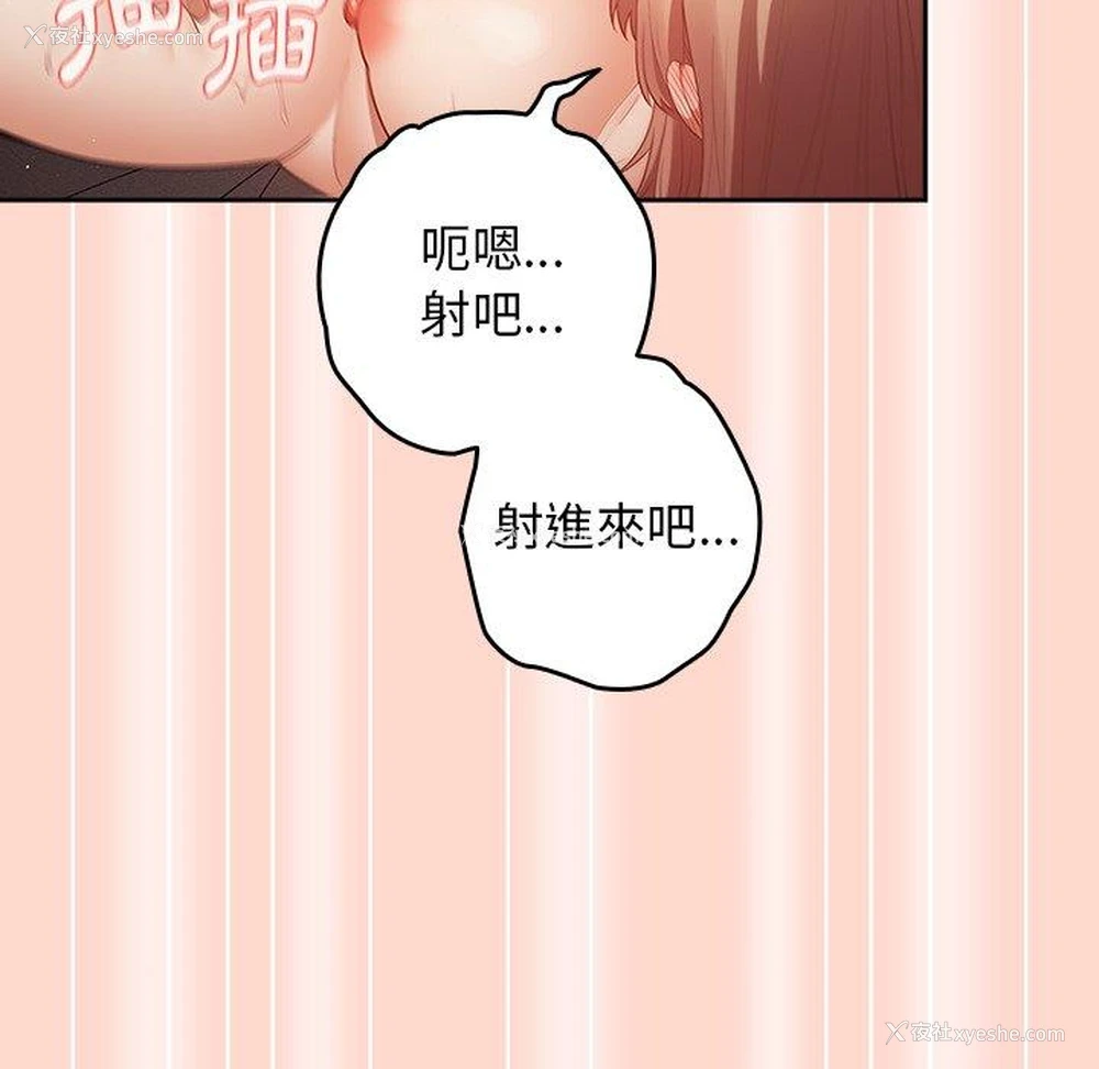 135P - 游戏不能这样玩