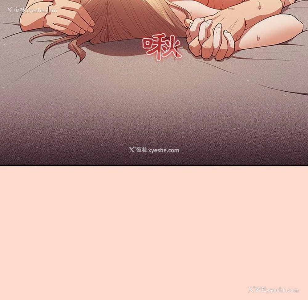 147P - 游戏不能这样玩