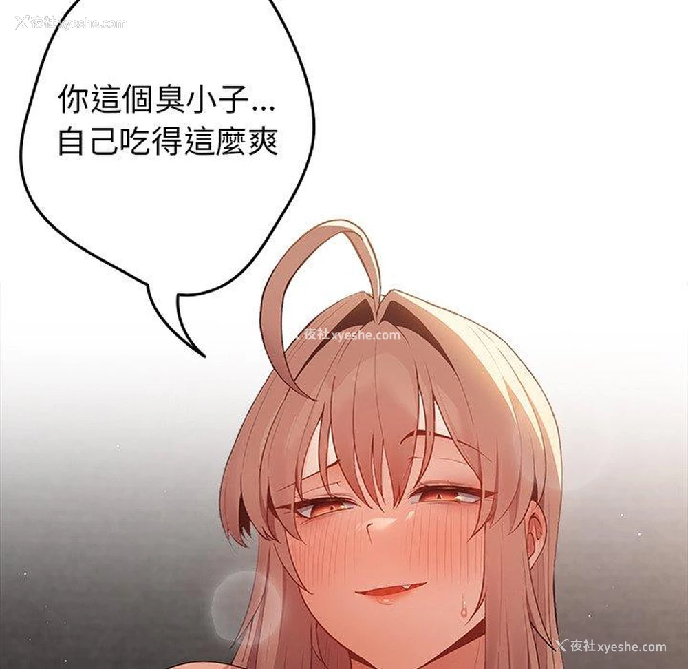 5P - 游戏不能这样玩