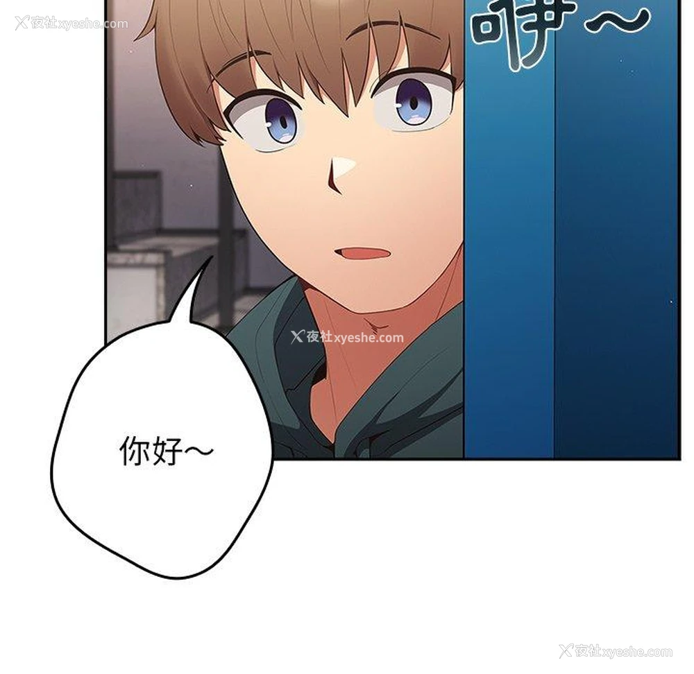 105P - 游戏不能这样玩