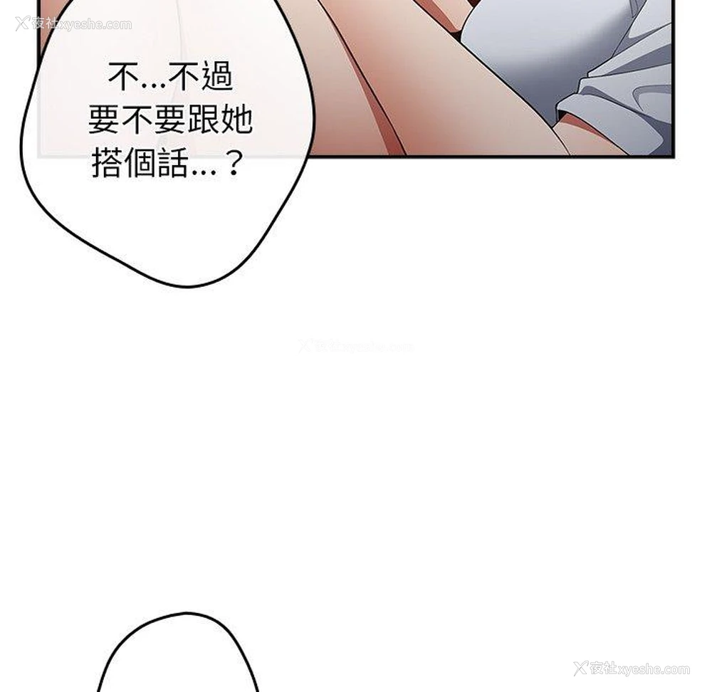 116P - 游戏不能这样玩