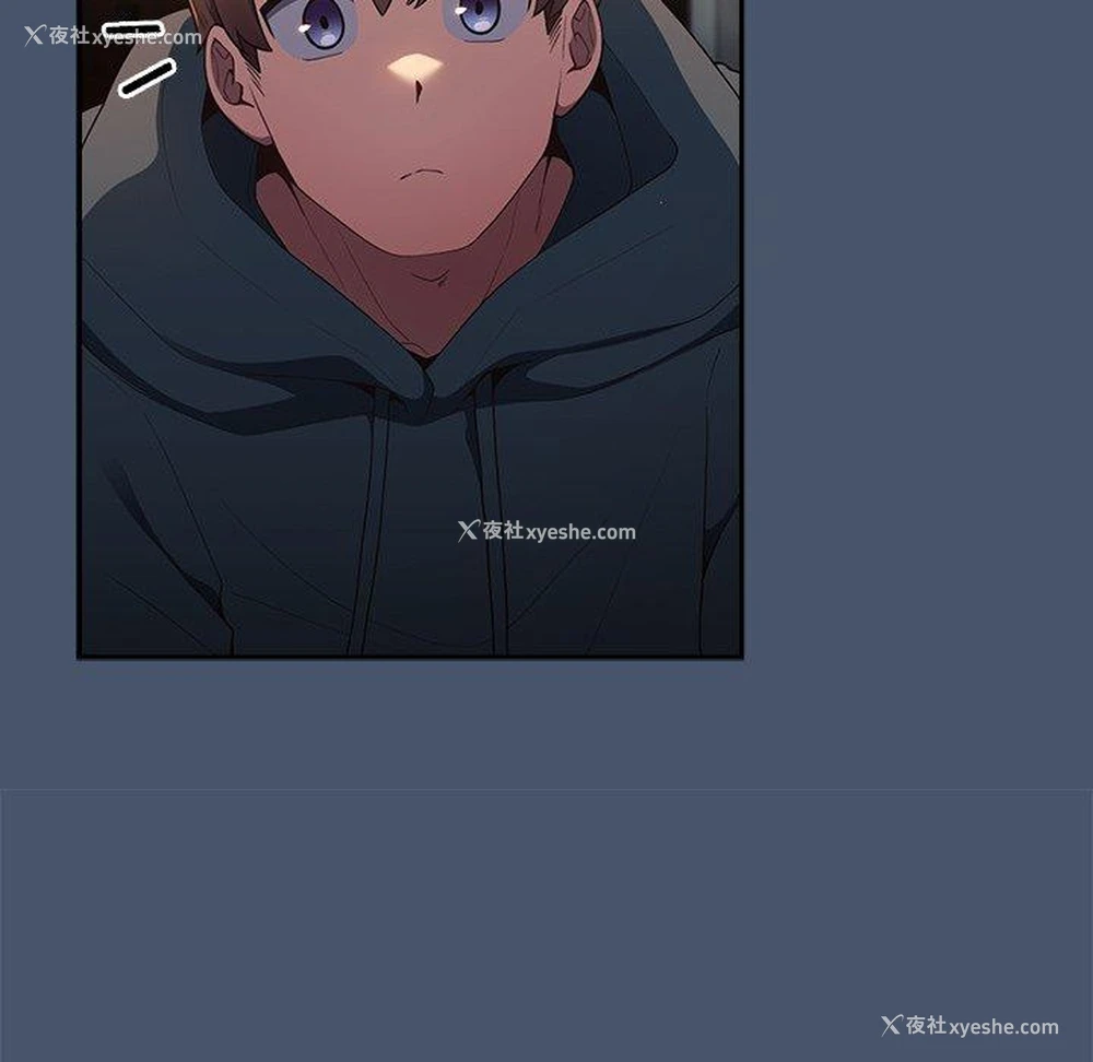 70P - 游戏不能这样玩