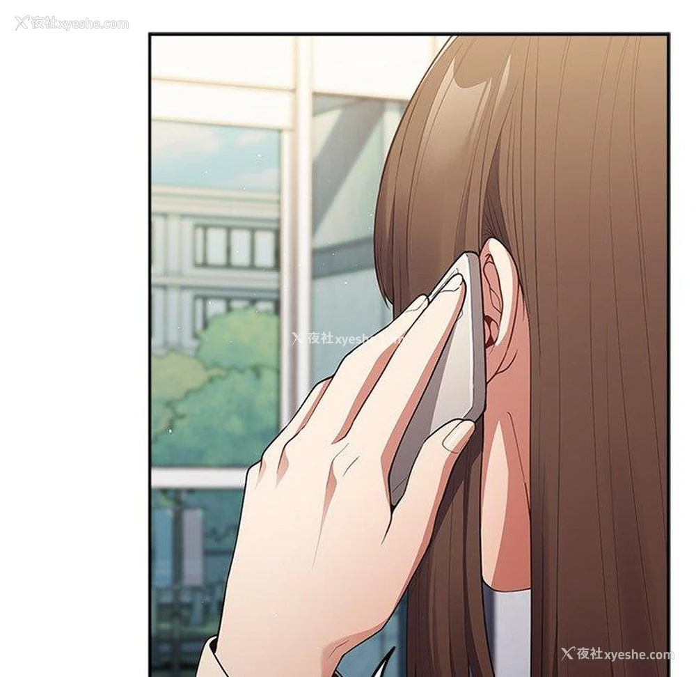 97P - 游戏不能这样玩