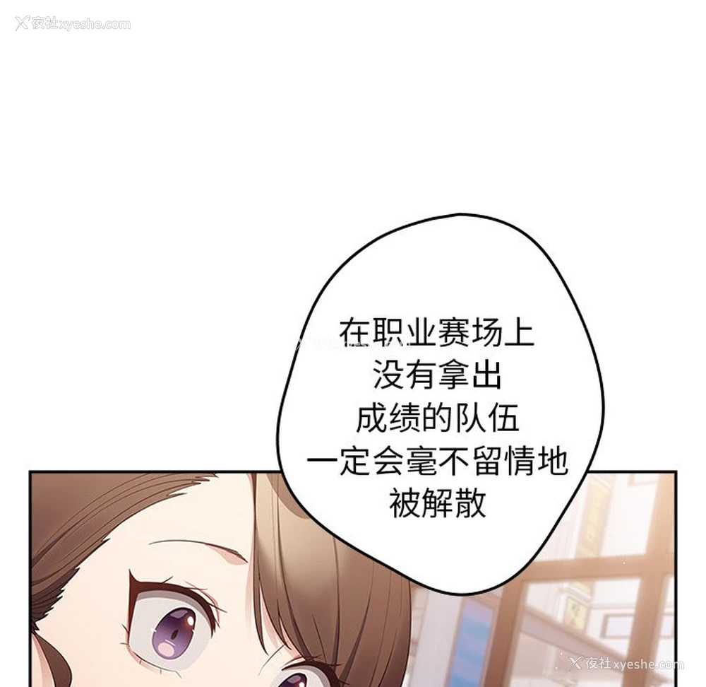 108P - 游戏不能这样玩