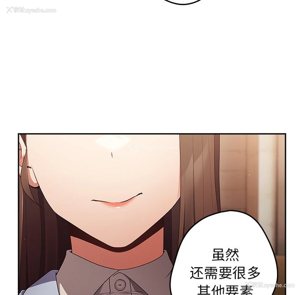 115P - 游戏不能这样玩