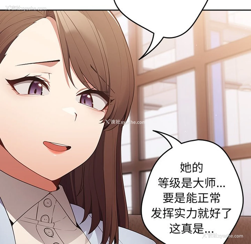 124P - 游戏不能这样玩