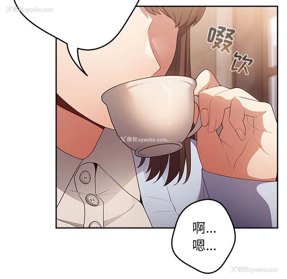 128P - 游戏不能这样玩