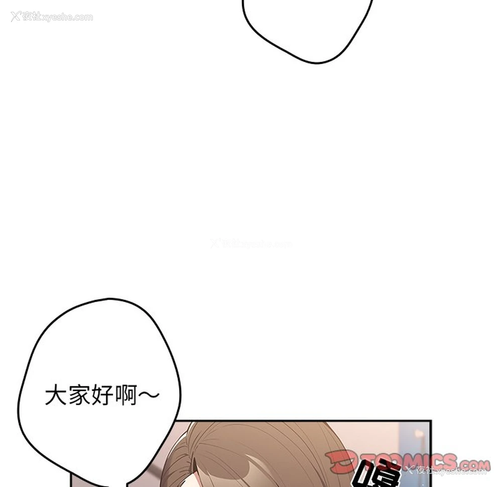 57P - 游戏不能这样玩