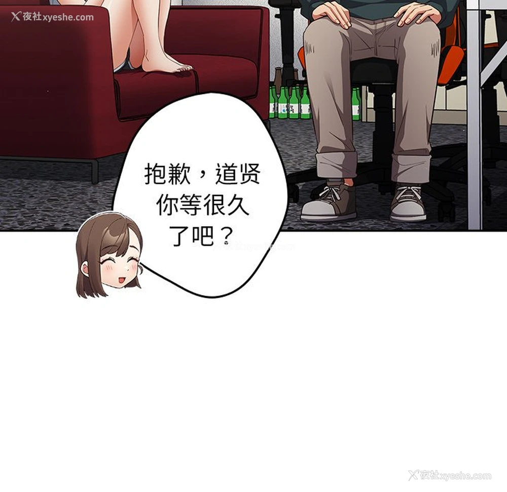 60P - 游戏不能这样玩