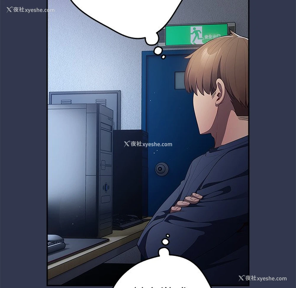 115P - 游戏不能这样玩
