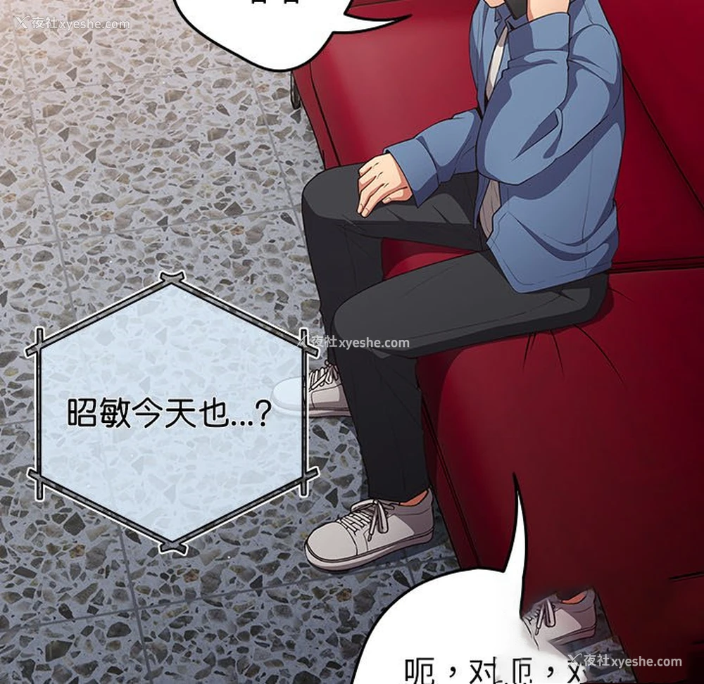 128P - 游戏不能这样玩