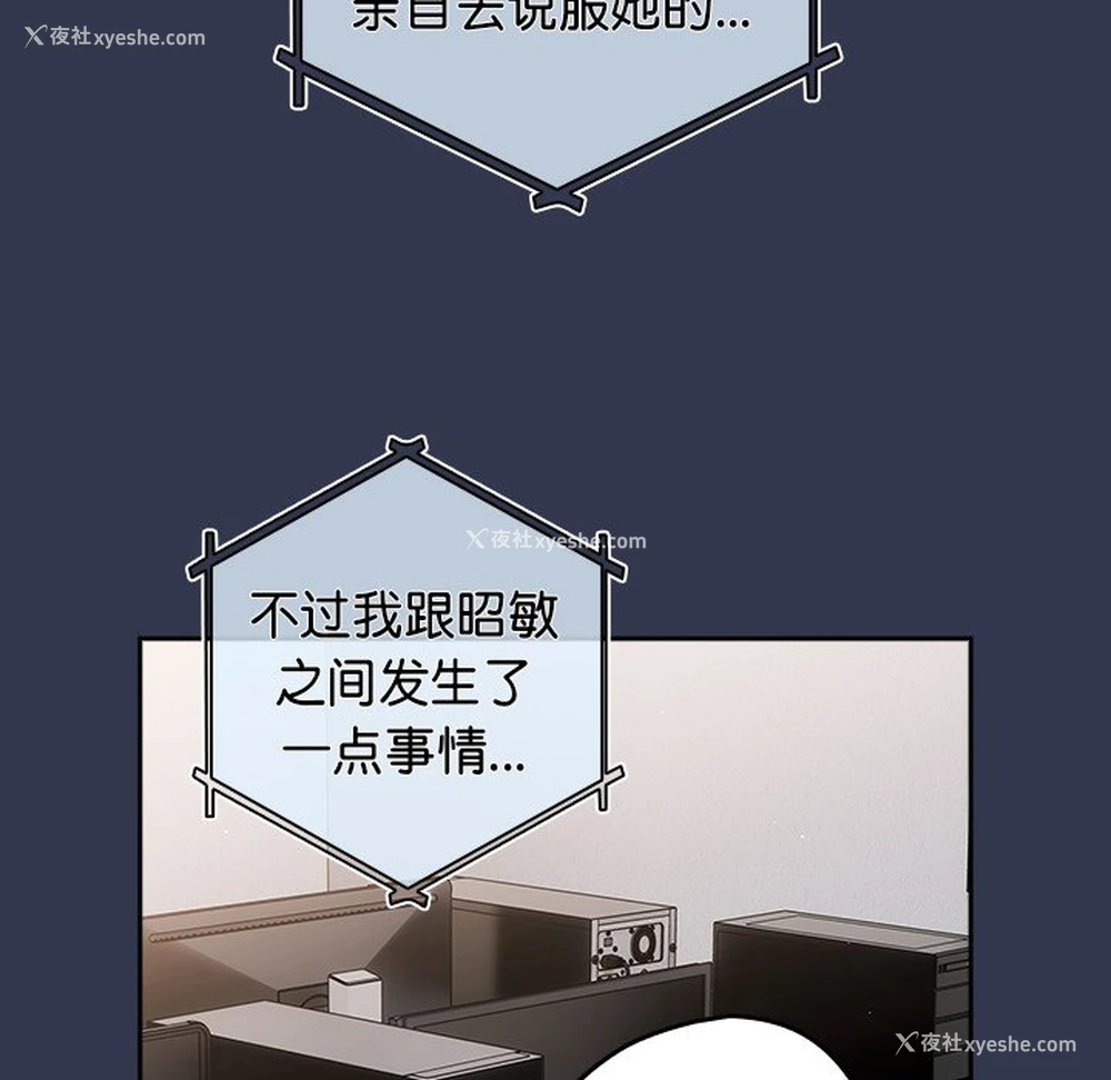 130P - 游戏不能这样玩