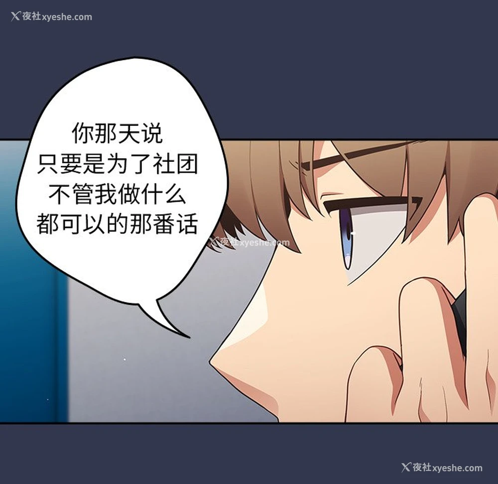 134P - 游戏不能这样玩