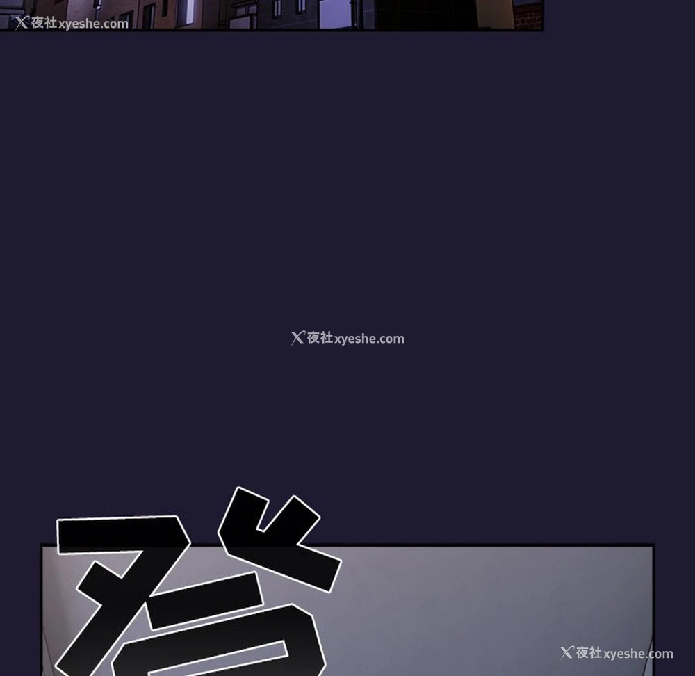 140P - 游戏不能这样玩