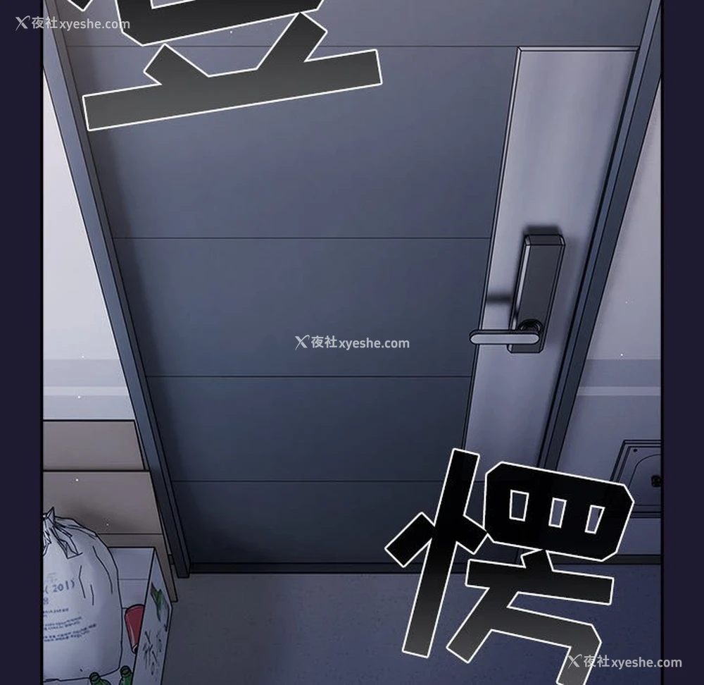 141P - 游戏不能这样玩