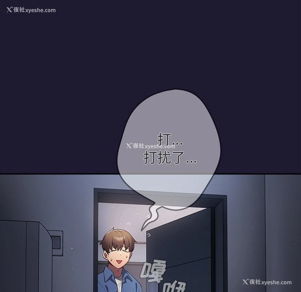147P - 游戏不能这样玩