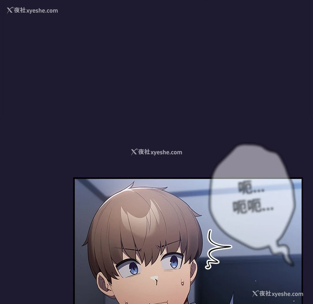 151P - 游戏不能这样玩
