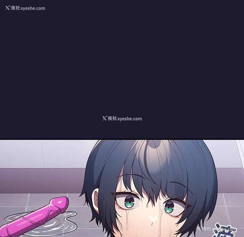 162P - 游戏不能这样玩