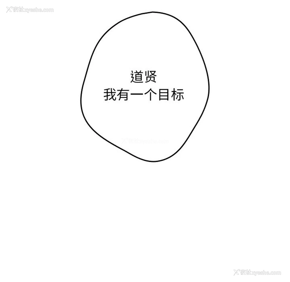 9P - 游戏不能这样玩