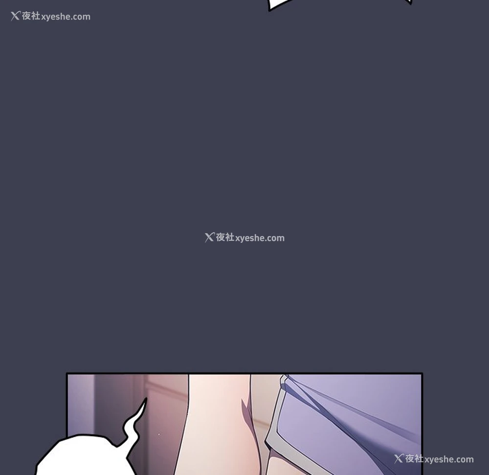 103P - 游戏不能这样玩