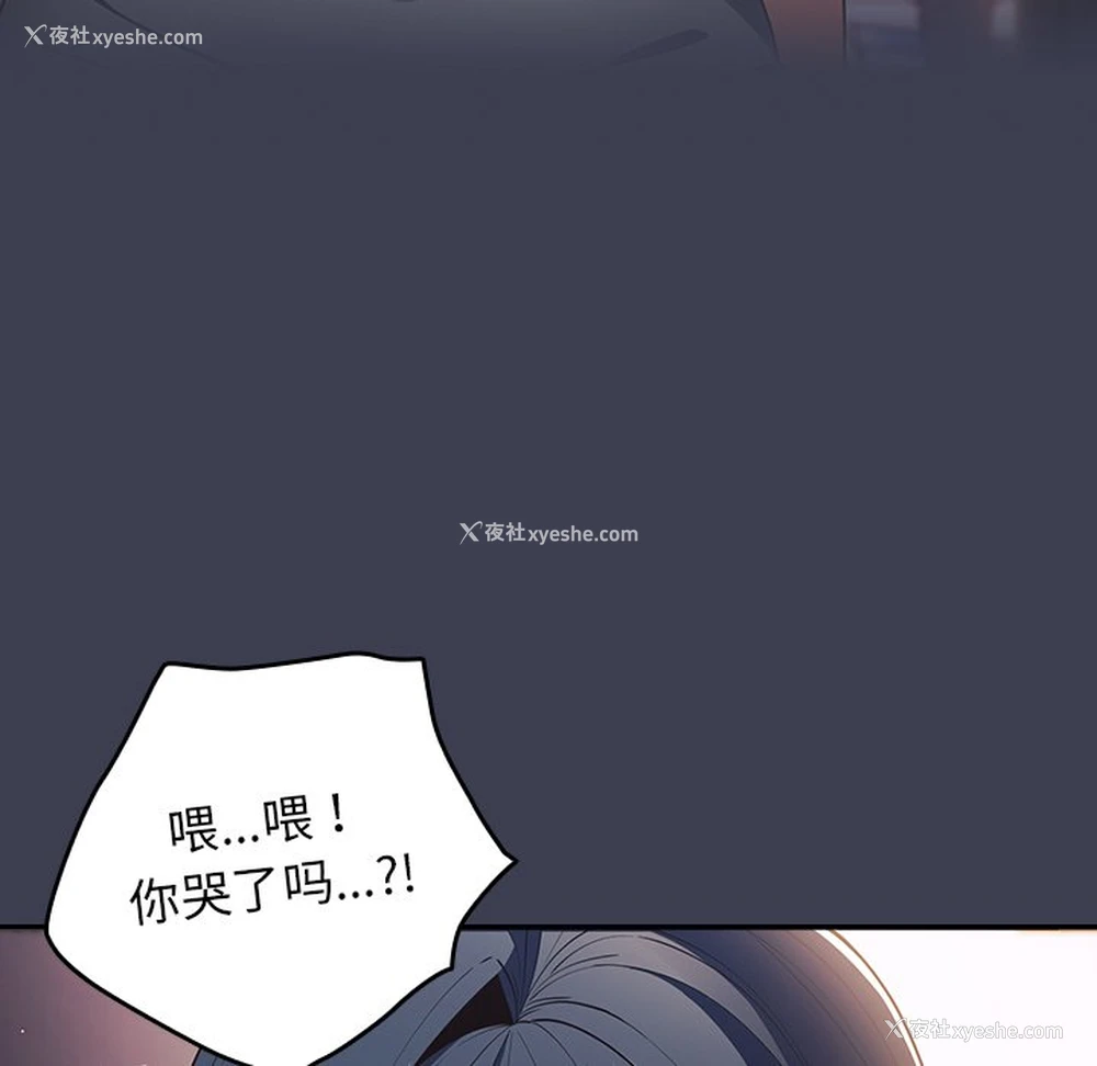 107P - 游戏不能这样玩