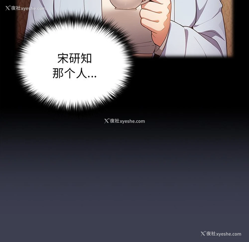116P - 游戏不能这样玩