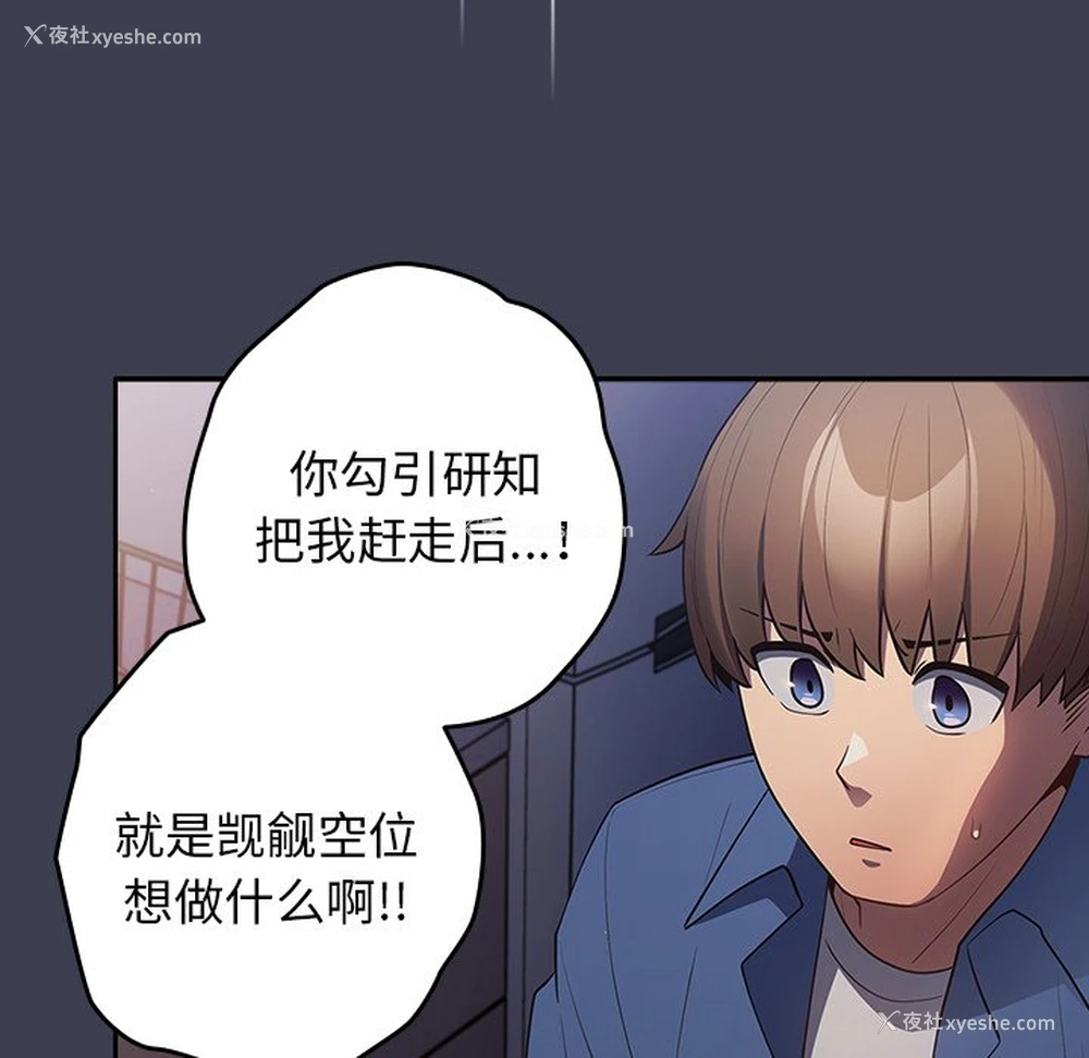 125P - 游戏不能这样玩