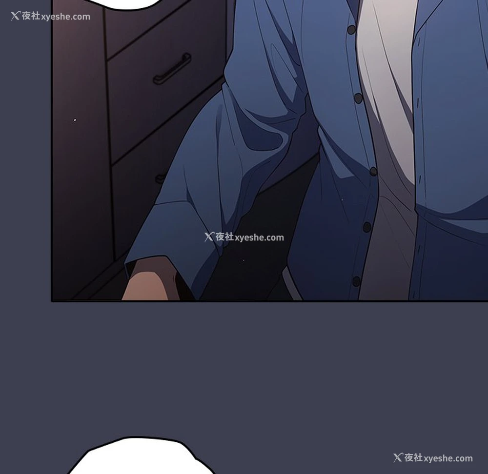 126P - 游戏不能这样玩