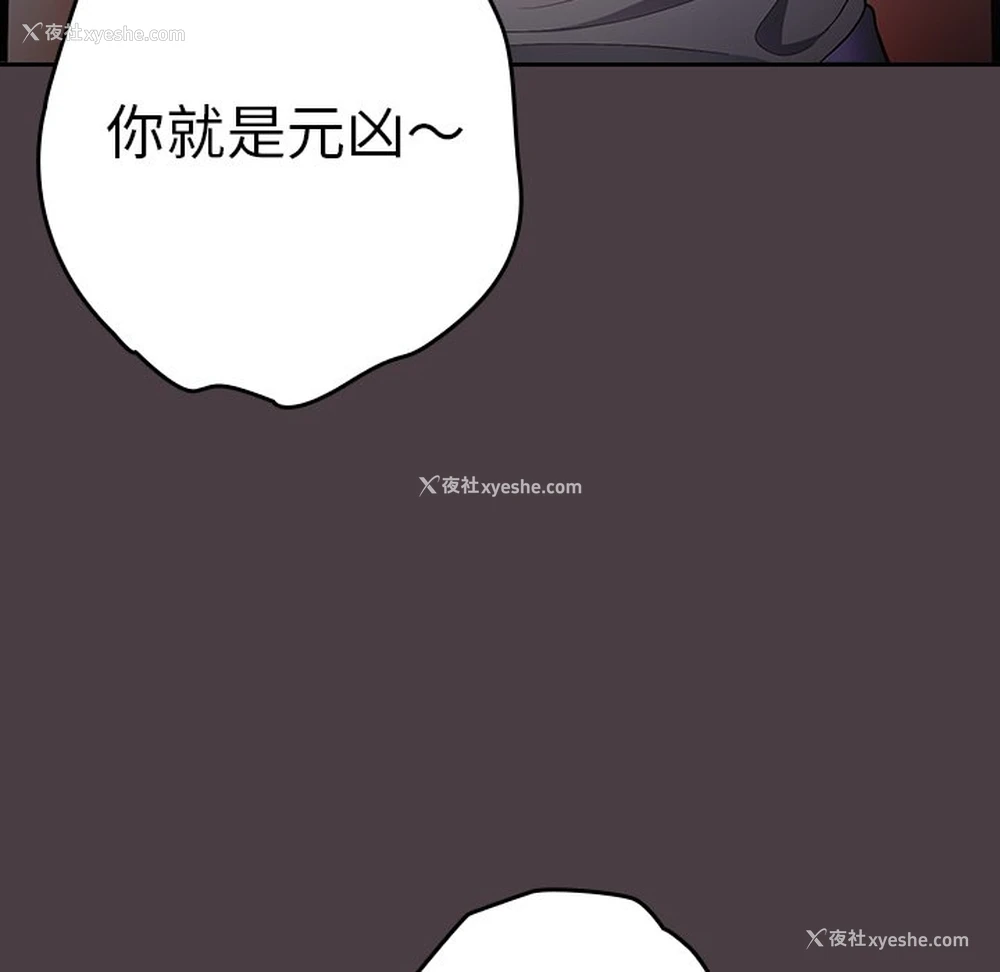 139P - 游戏不能这样玩