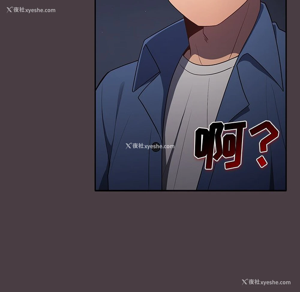 148P - 游戏不能这样玩