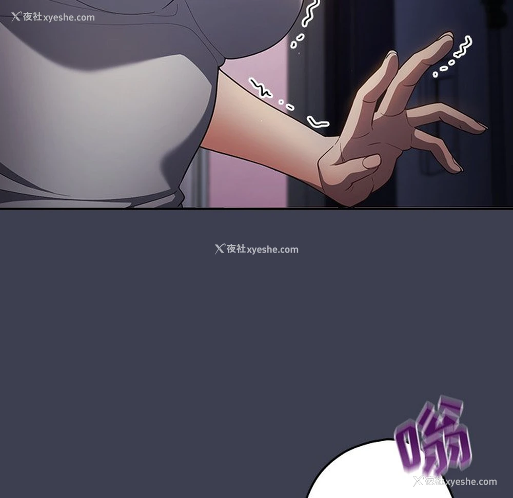 47P - 游戏不能这样玩