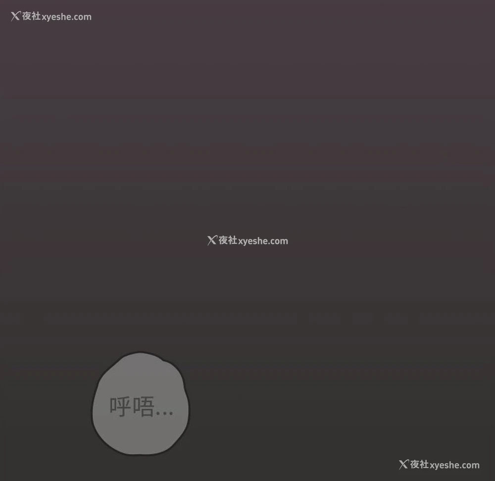 104P - 游戏不能这样玩