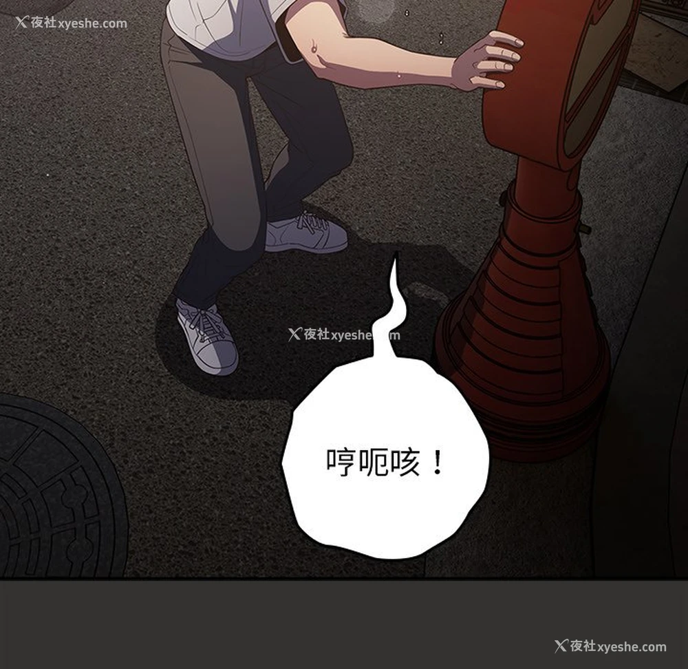 106P - 游戏不能这样玩