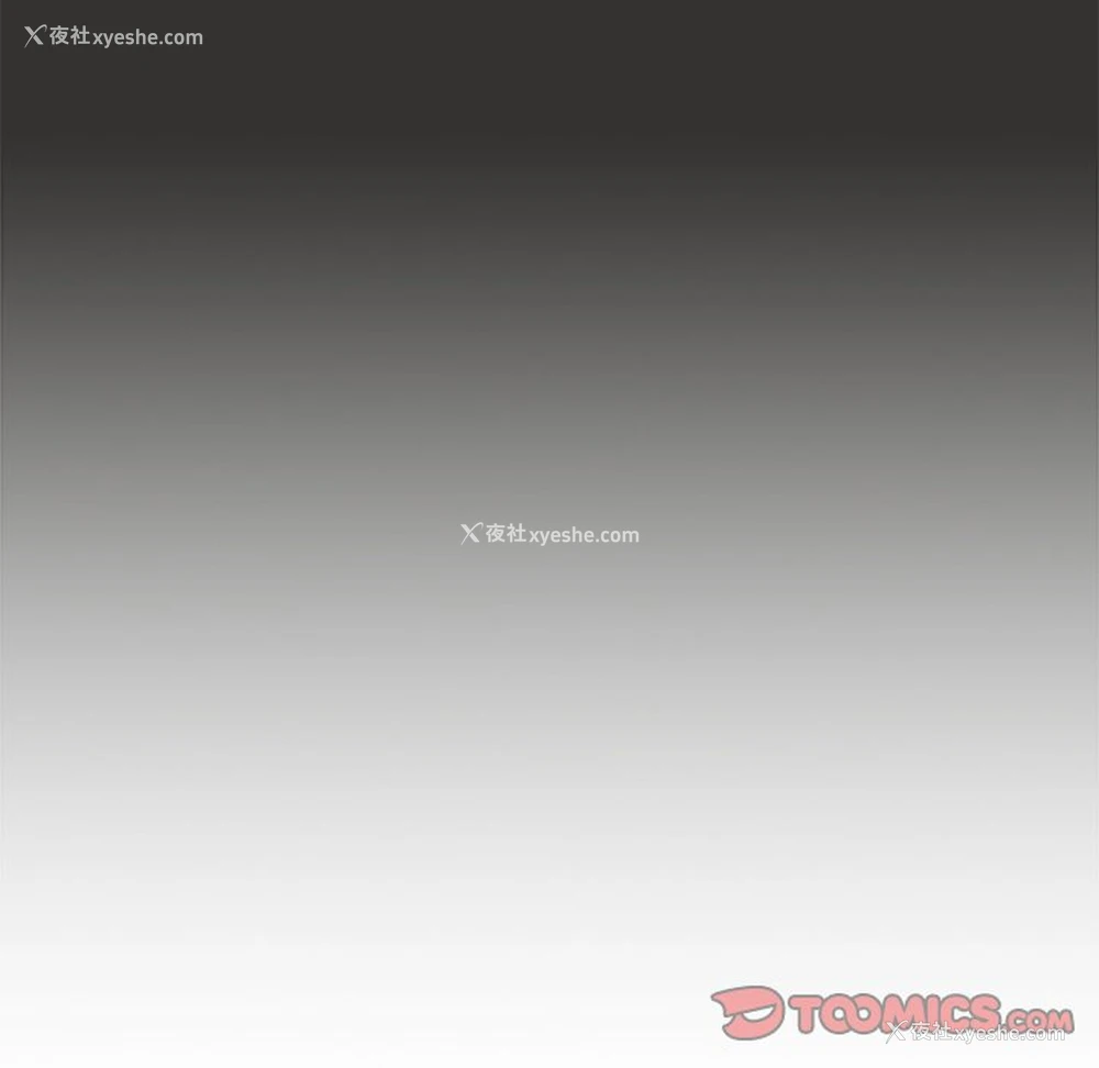 110P - 游戏不能这样玩