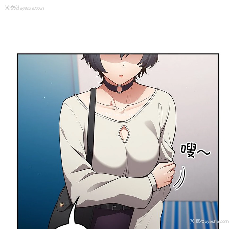 145P - 游戏不能这样玩