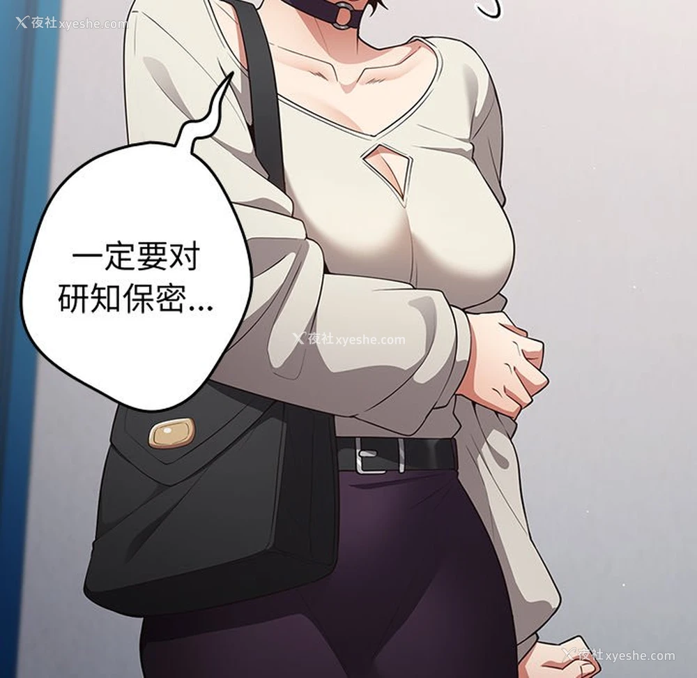 154P - 游戏不能这样玩