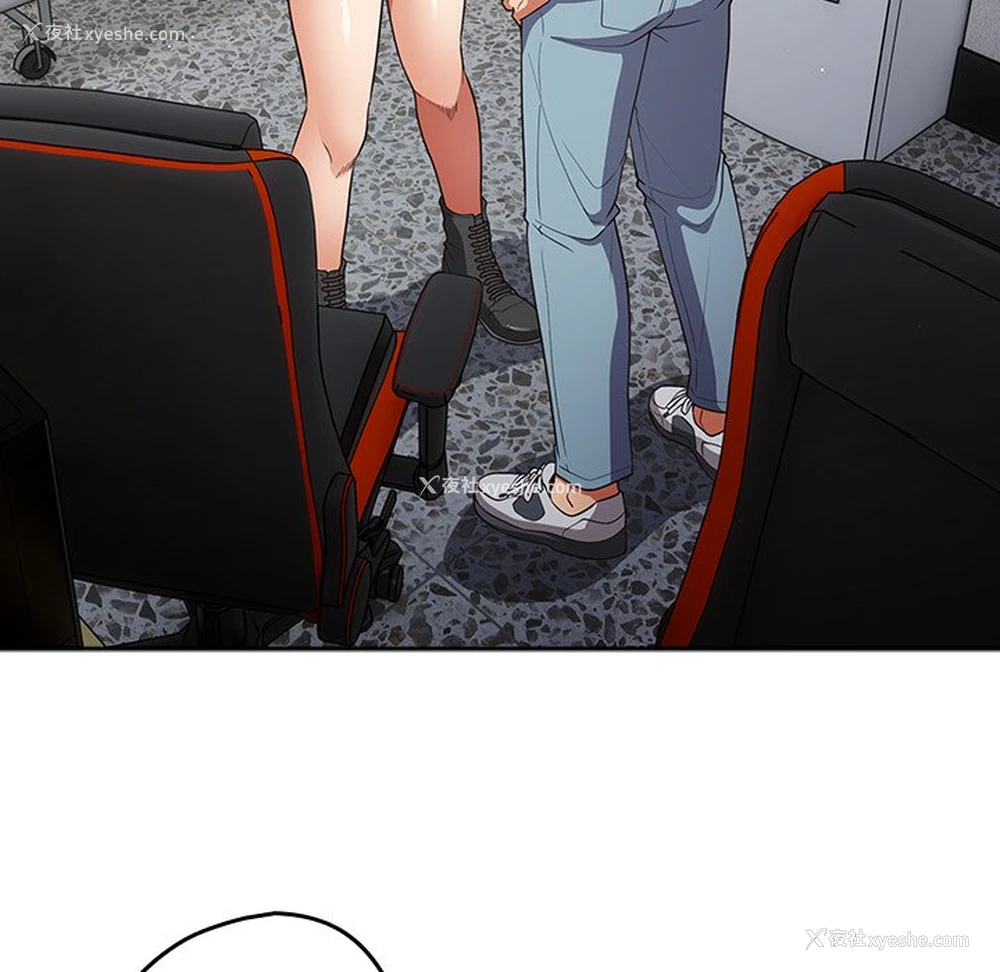 163P - 游戏不能这样玩