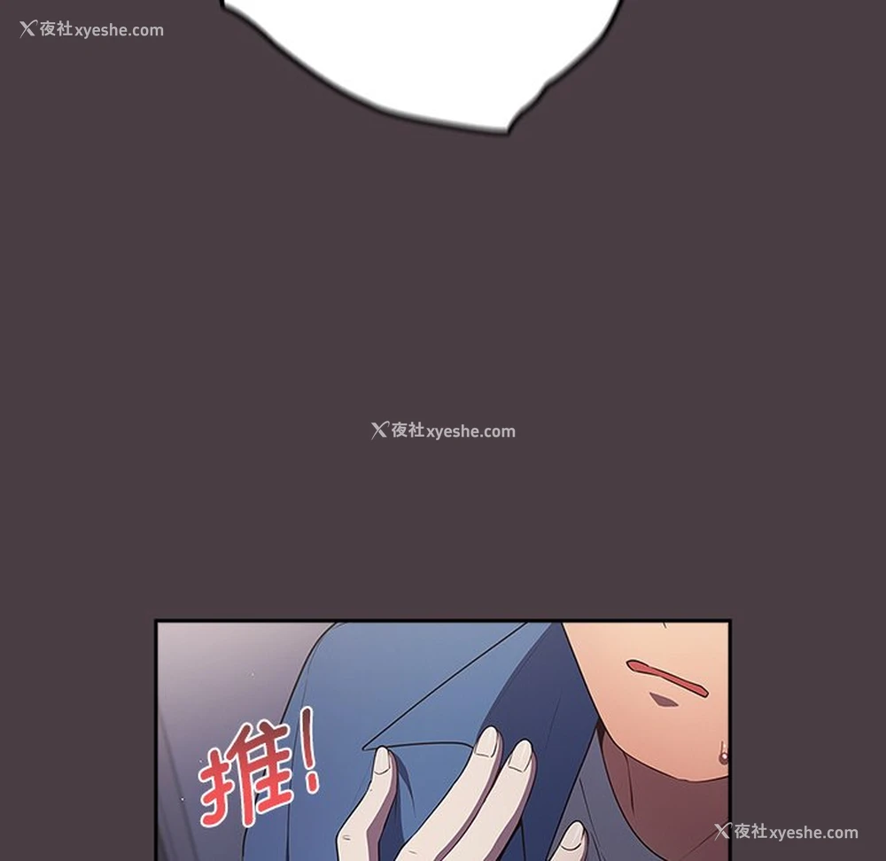 27P - 游戏不能这样玩