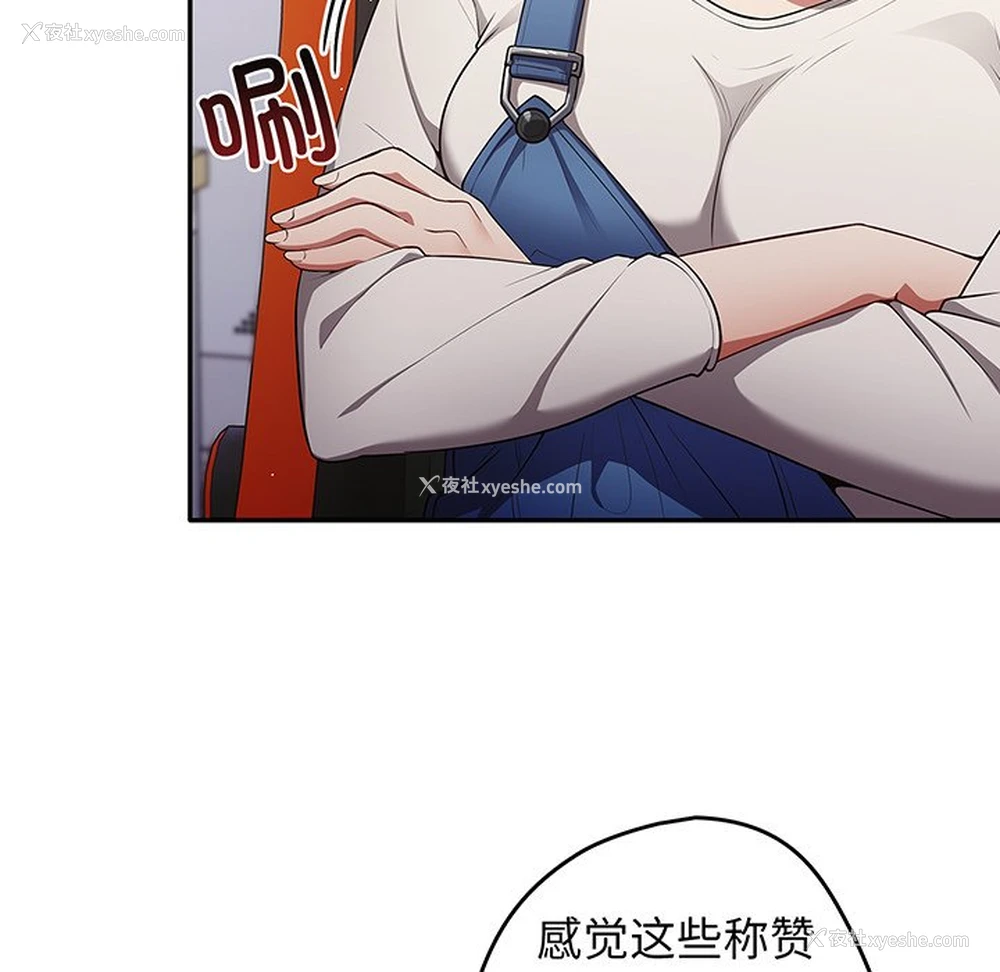 116P - 游戏不能这样玩