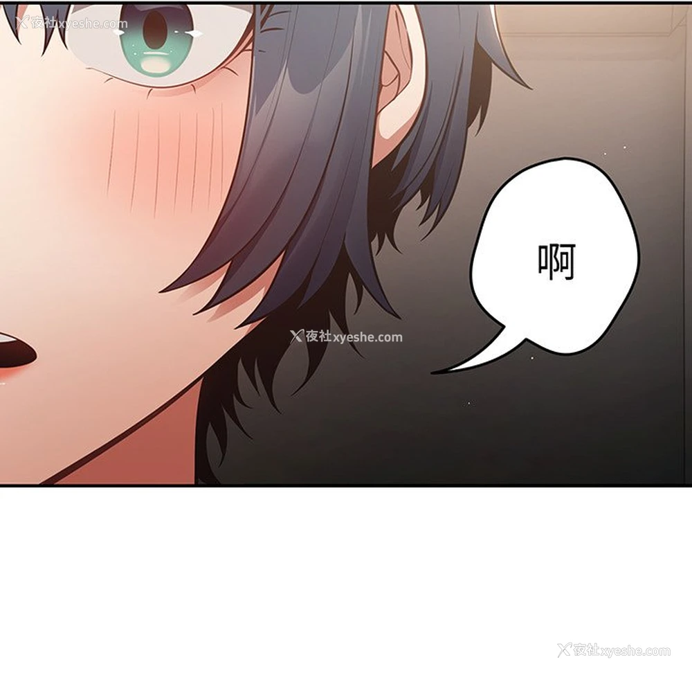 124P - 游戏不能这样玩